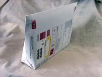 EXPACK500
